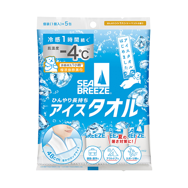 SEA BREEZE 極涼掛脖濕巾