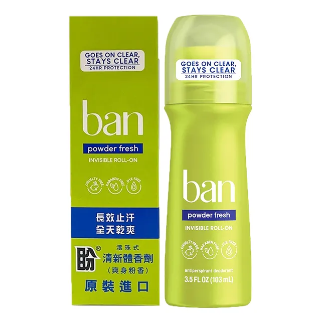 Ban 爽感制汗體香噴霧