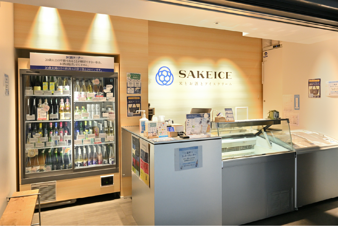 店內設計為洗練雅緻的品味空間，優雅體驗專屬於大人的全新冰淇淋風味。©SAKEICE Tokyo Shop