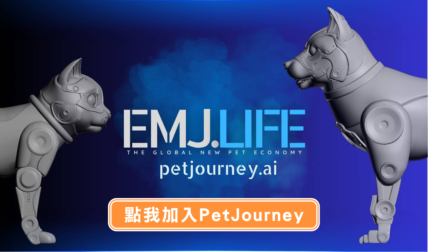 corss x chan chao_petjourney_Emj.life xBODYNews