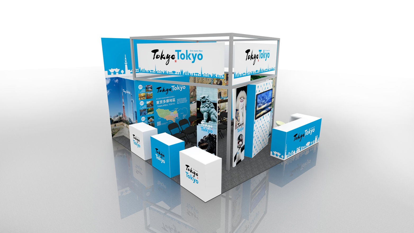 下一站首選依然是東京 台北國際旅展蓄勢待發，東京展位三大亮點搶鮮開箱 4