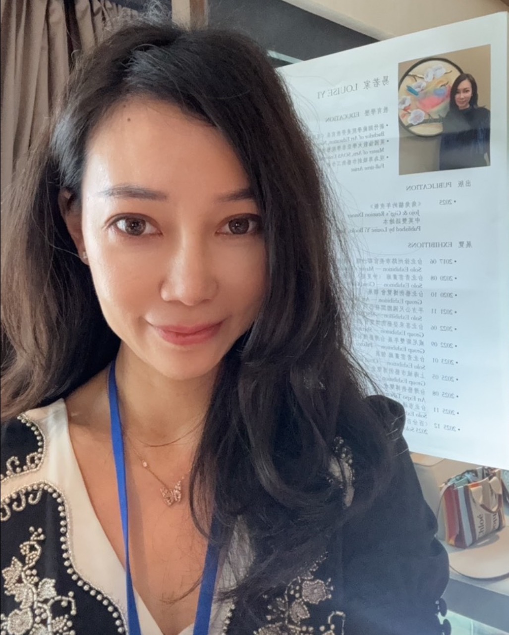 台灣知名藝術家易若家Louise Yi