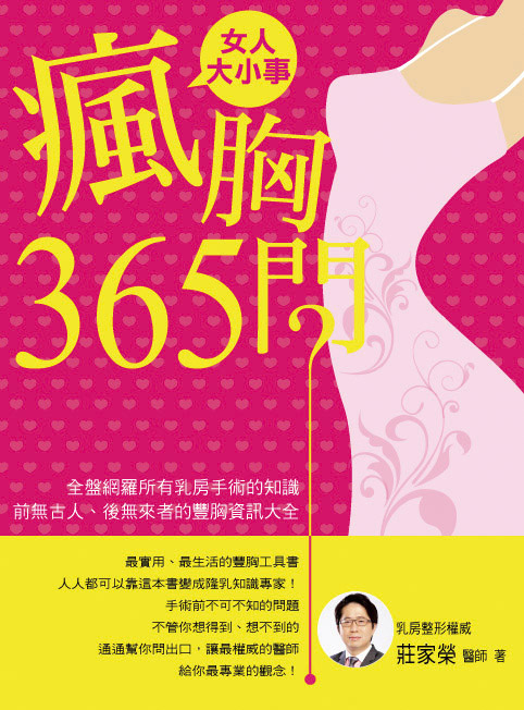 美工包月