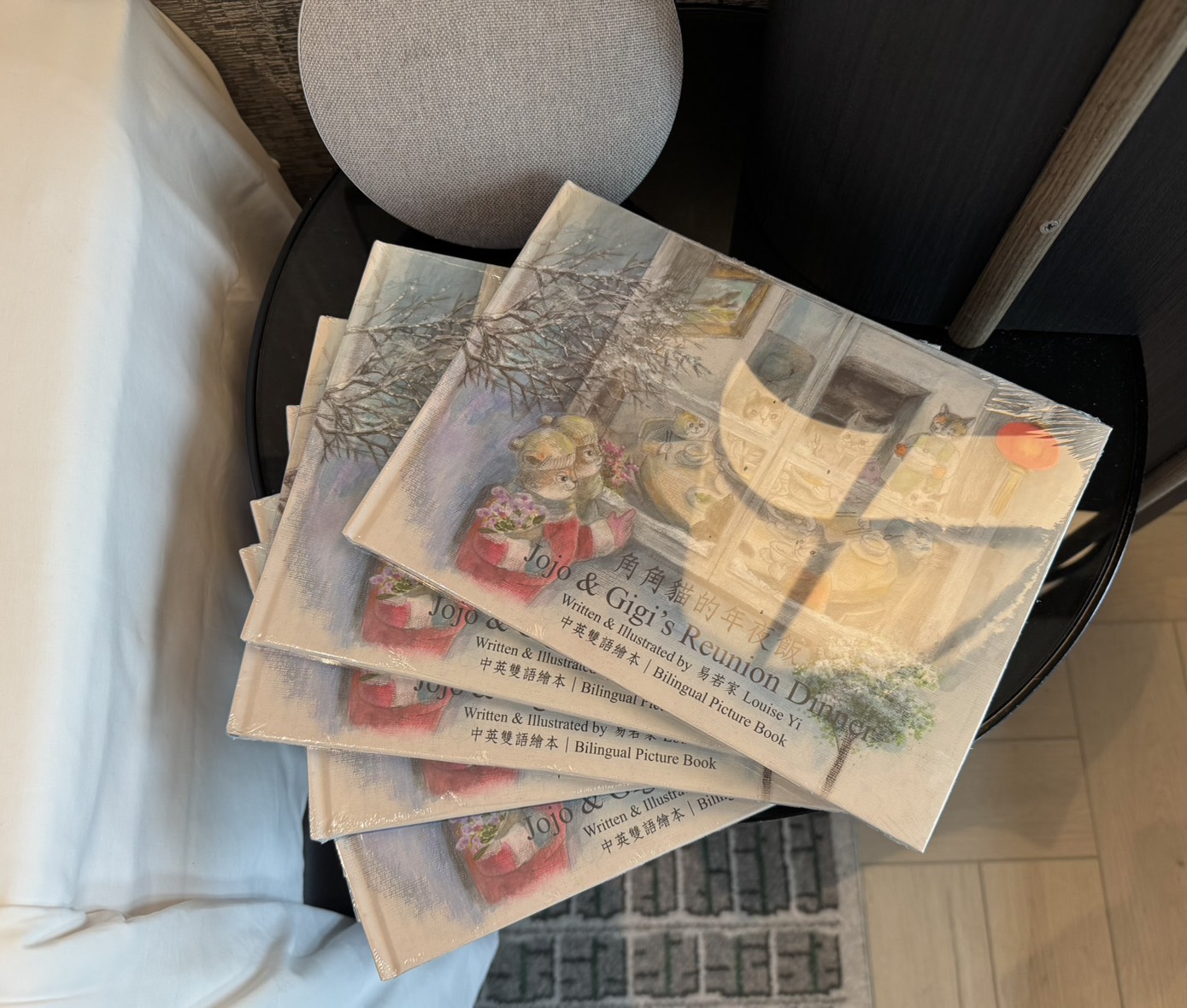 近期發表的繪本畫刊 充滿溫馨氣息 Jojo and Gigi’s Reunion Dinner Picture Book