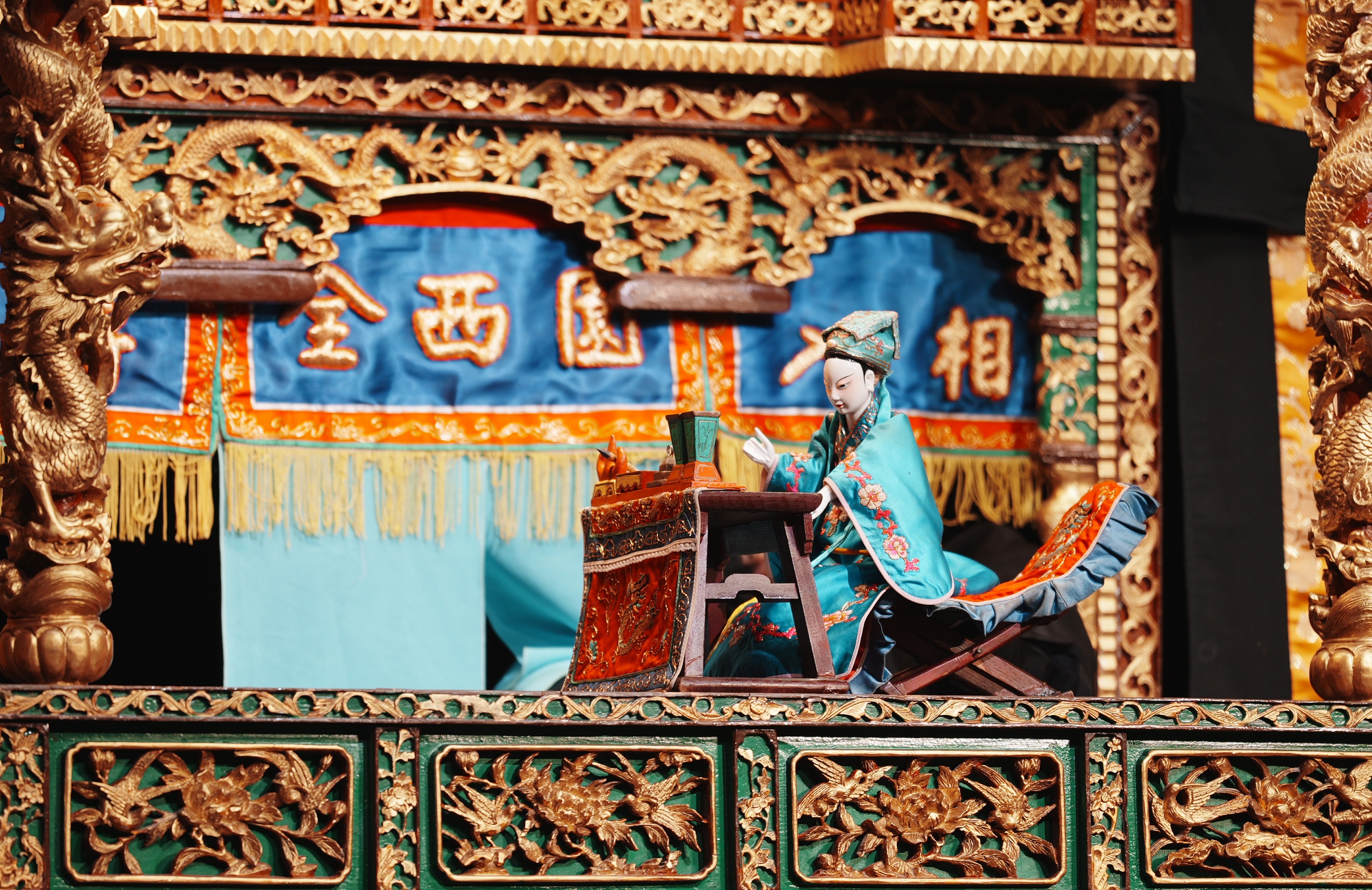 全西園掌中劇團洪啟文演師以精湛細膩的操偶繼續演繹古冊戲《馬鞍山》