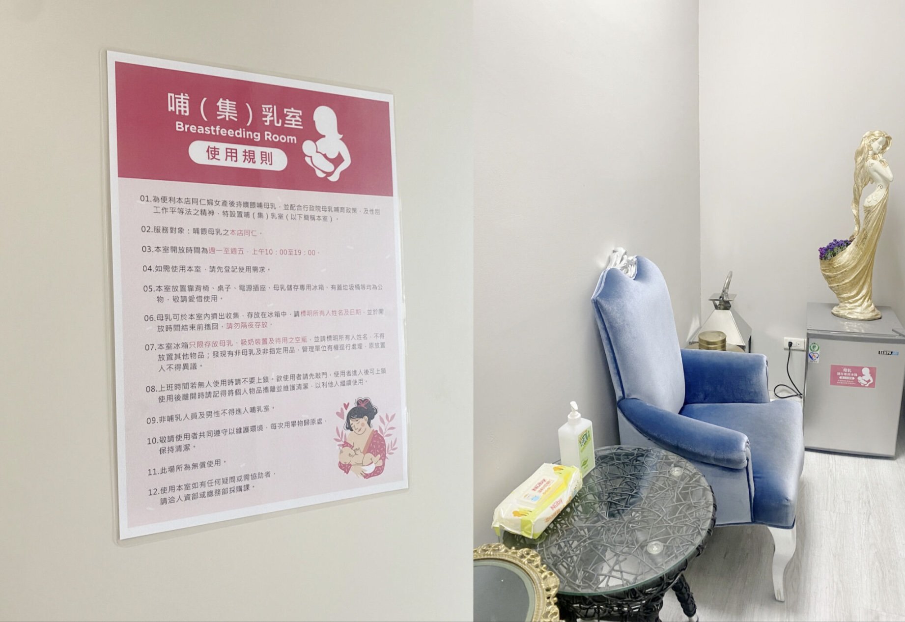 每月3千元育兒補助,詩嫚特SPA以行動實踐「陪伴父母育兒」承諾 2 詩嫚特推動育兒津貼制度,針對育有2歲以下子女的在職員工,每月提供3,000元育兒補助,全年最高補助金額可達36,000元。