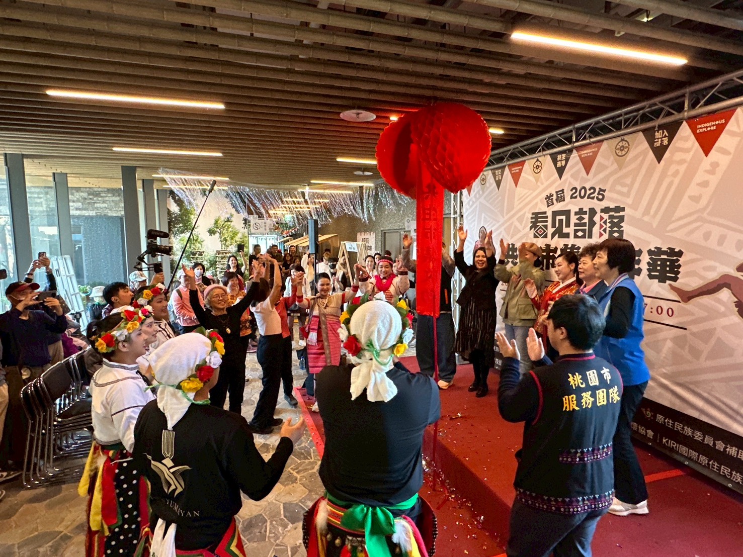 「看見部落共生市集」象徵原住民族創新與文化交融的新篇章