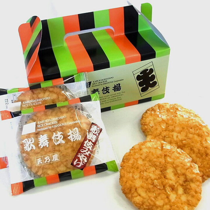 歌舞伎炸仙貝。鮮豔的配色包裝，彷彿走進歌舞伎的華麗世界。香氣濃郁的米菓，帶著清脆的食感與迷人的鹹甜風味，據說是日本人的日常標配點心。(圖像提供：歌舞伎座サービス)