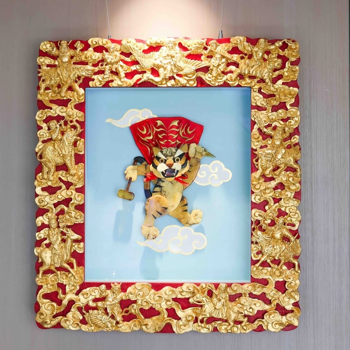 虎爺 (Tiger Lord)