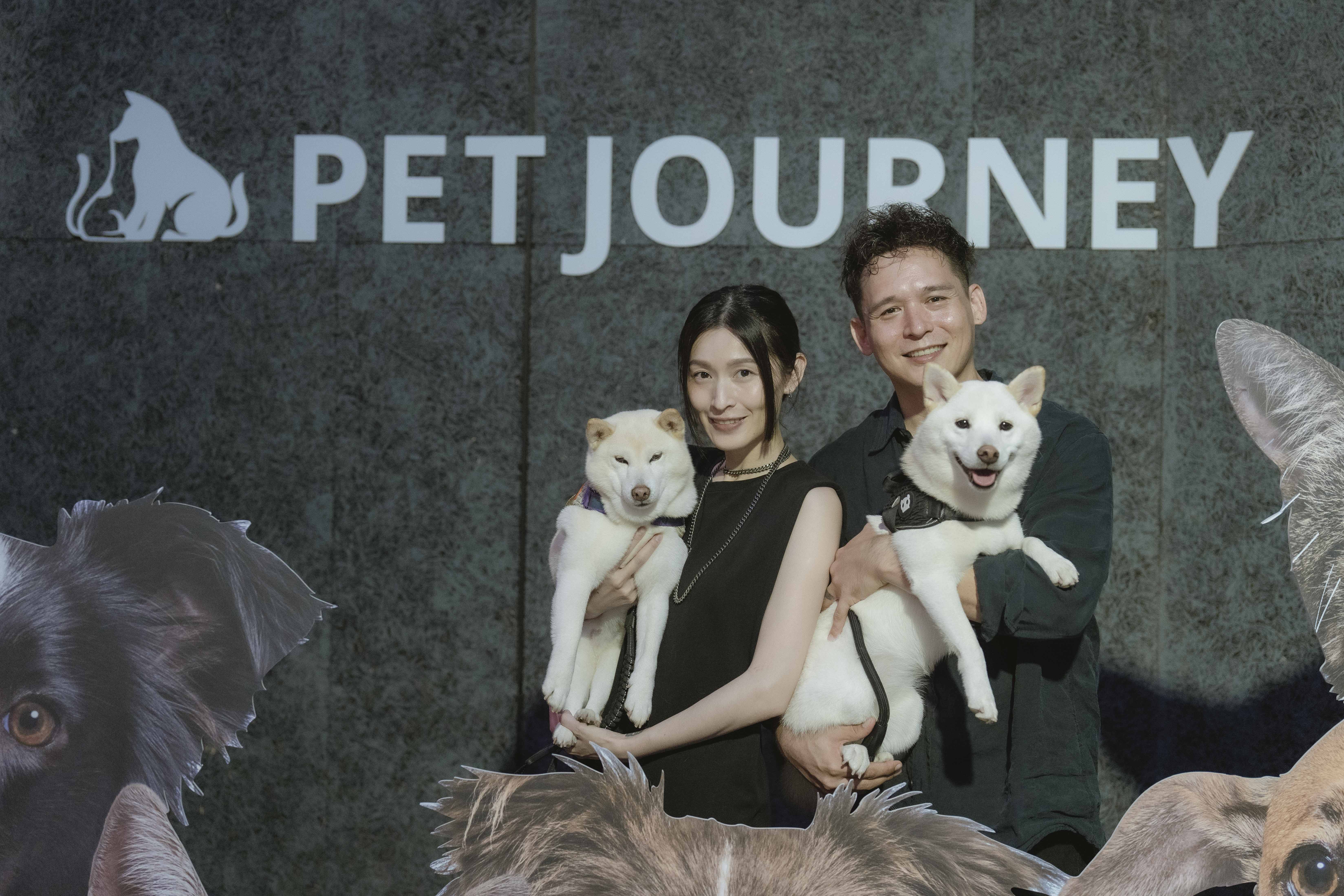 EMJ.LIFE形象大使倪安東與愛妻愛犬留影（圖／EMJ.LIFE提供)