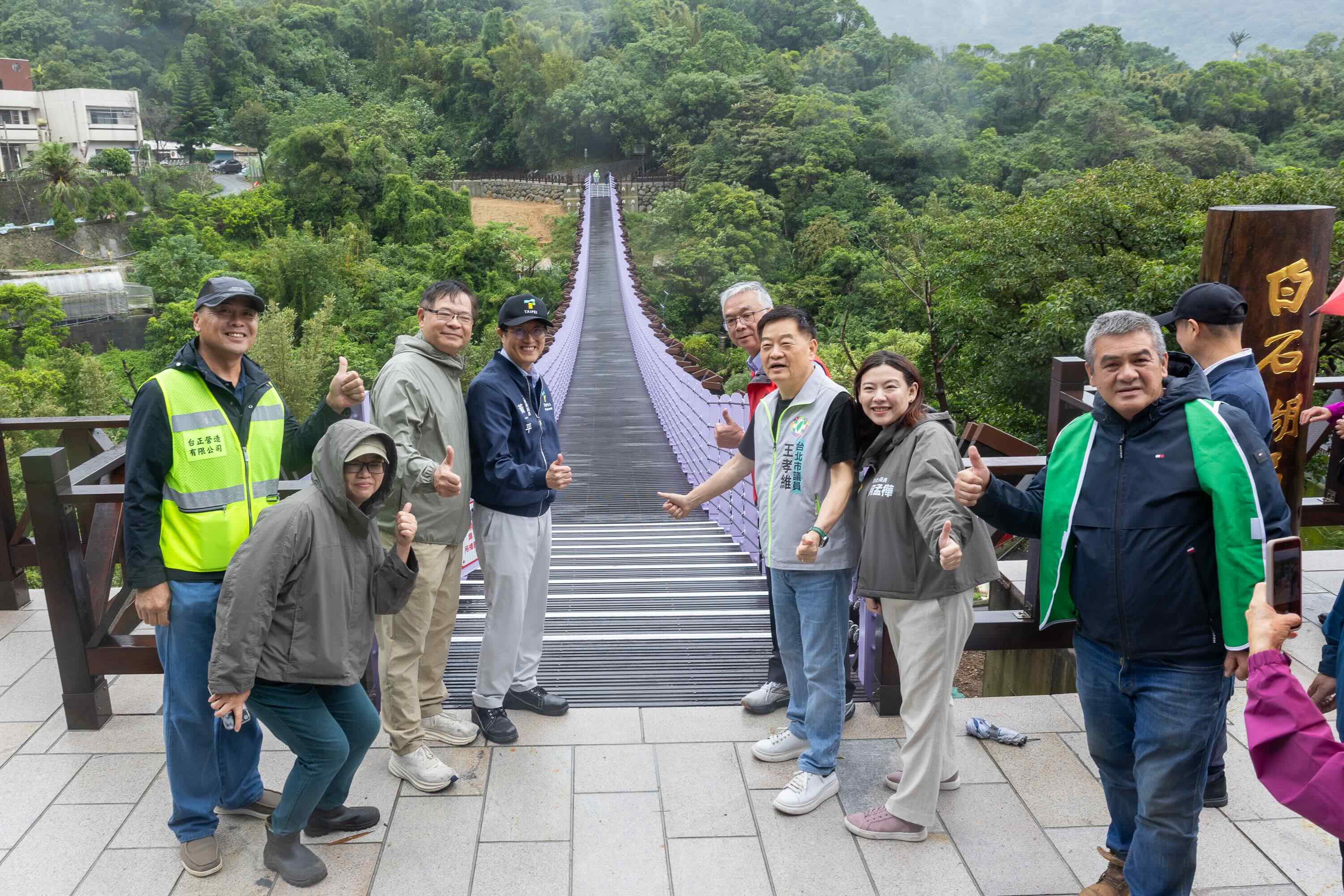 白石湖吊橋全新啟用迎冬季　草莓季接力登場、帶動內湖觀光再升