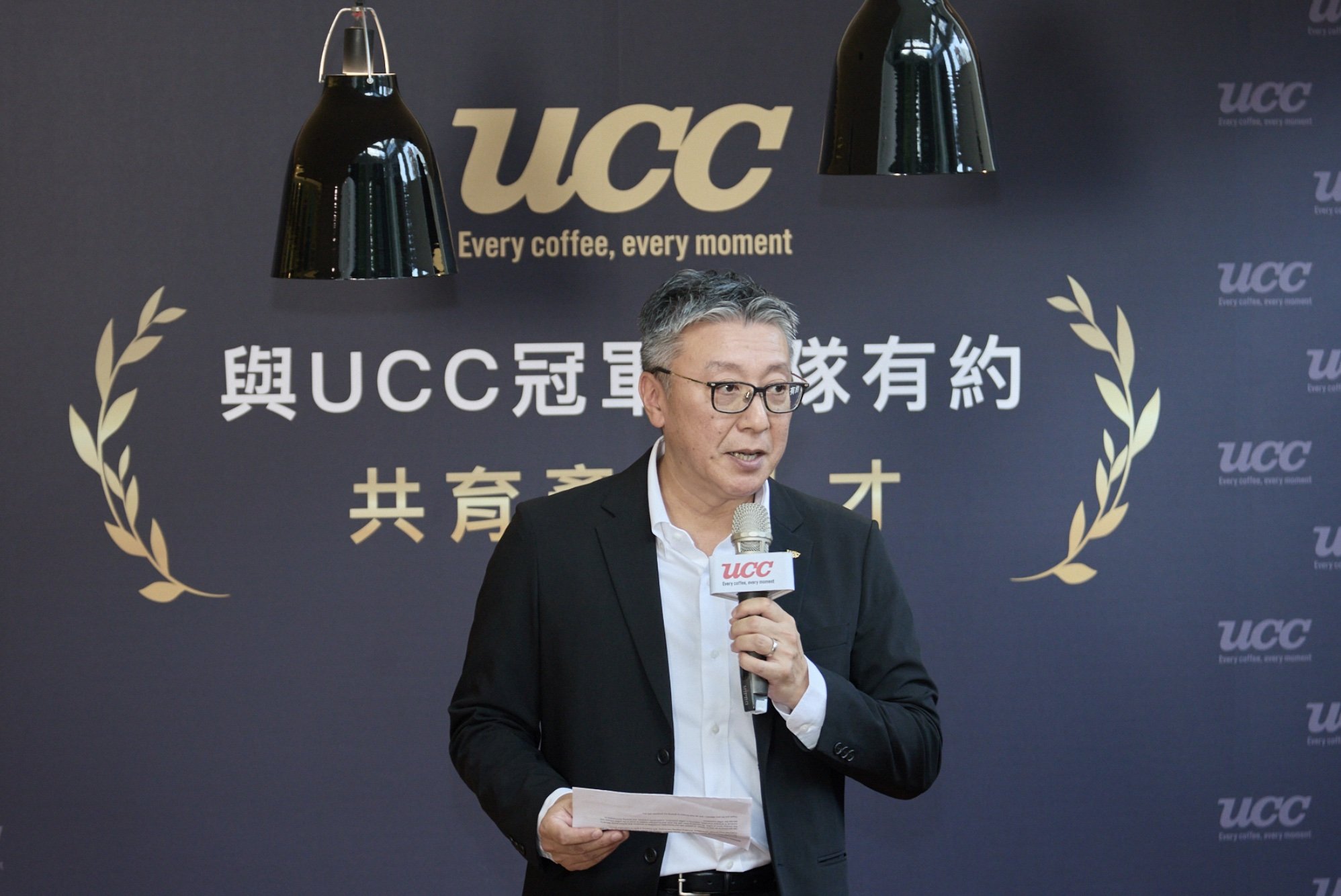 UCC控股公司專務取締役上島成介先生表示：UCC致力透過教育、創新和永續發展，傳播咖啡文化和卓越品質。