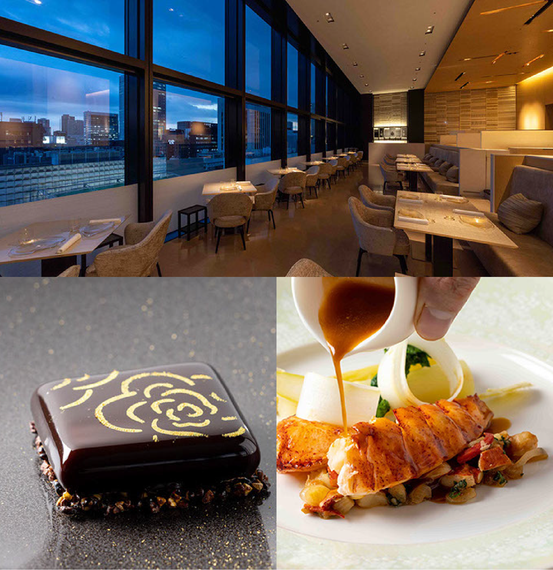 Beige Alain Ducasse Tokyo