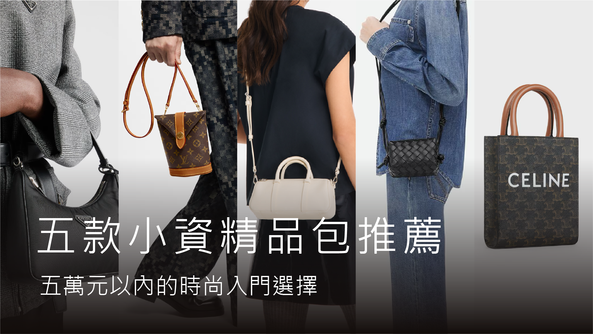 520網路情人節送禮攻略：Top 6禮物清單，讓愛意精準達陣！ 4