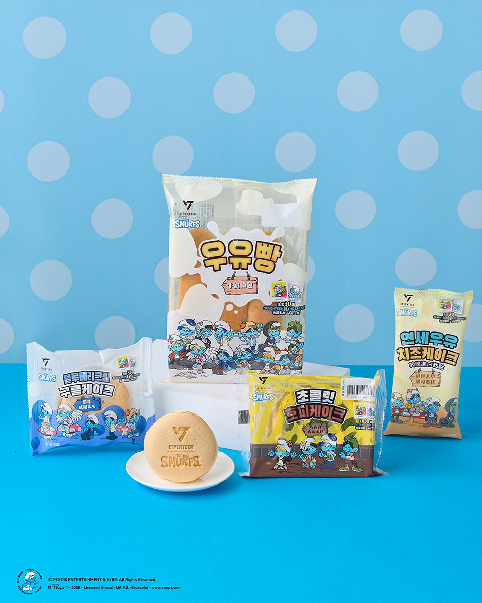 SEVENTEEN _ The Smurfs 合作系列商品集結 13 位成員特色造型，兼具可愛風格又實用性，即日起於全台7-ELEVEN 門市獨家販售（圖片來源：SUNFRIEND MOUTH提供）