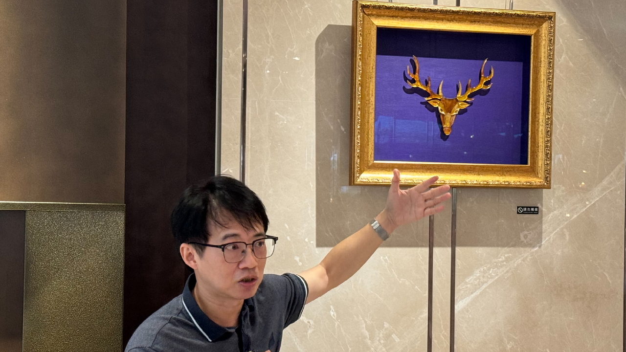 神鹿 (Deer)