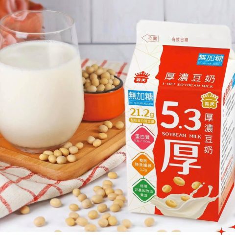 義美5.3厚豆漿