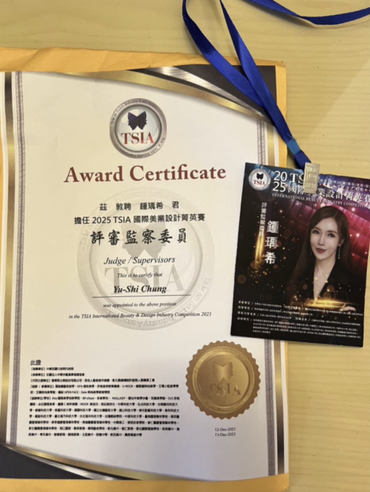 鍾瑀希返台擔任評審監察　TSIA 2025國際美業設計菁英賽接軌全球標準 1