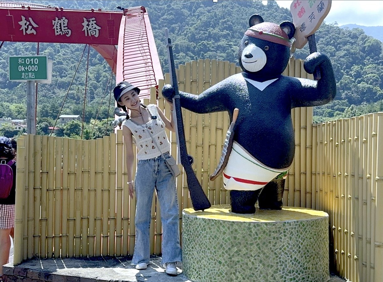 大甲溪