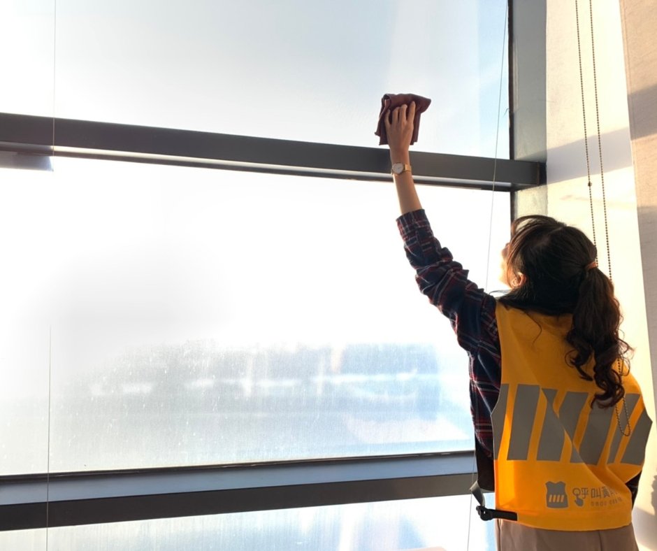 居家清潔和風水息息相關，春節前的清掃，更可以驅除過去的負能量，帶來全新的氣場。