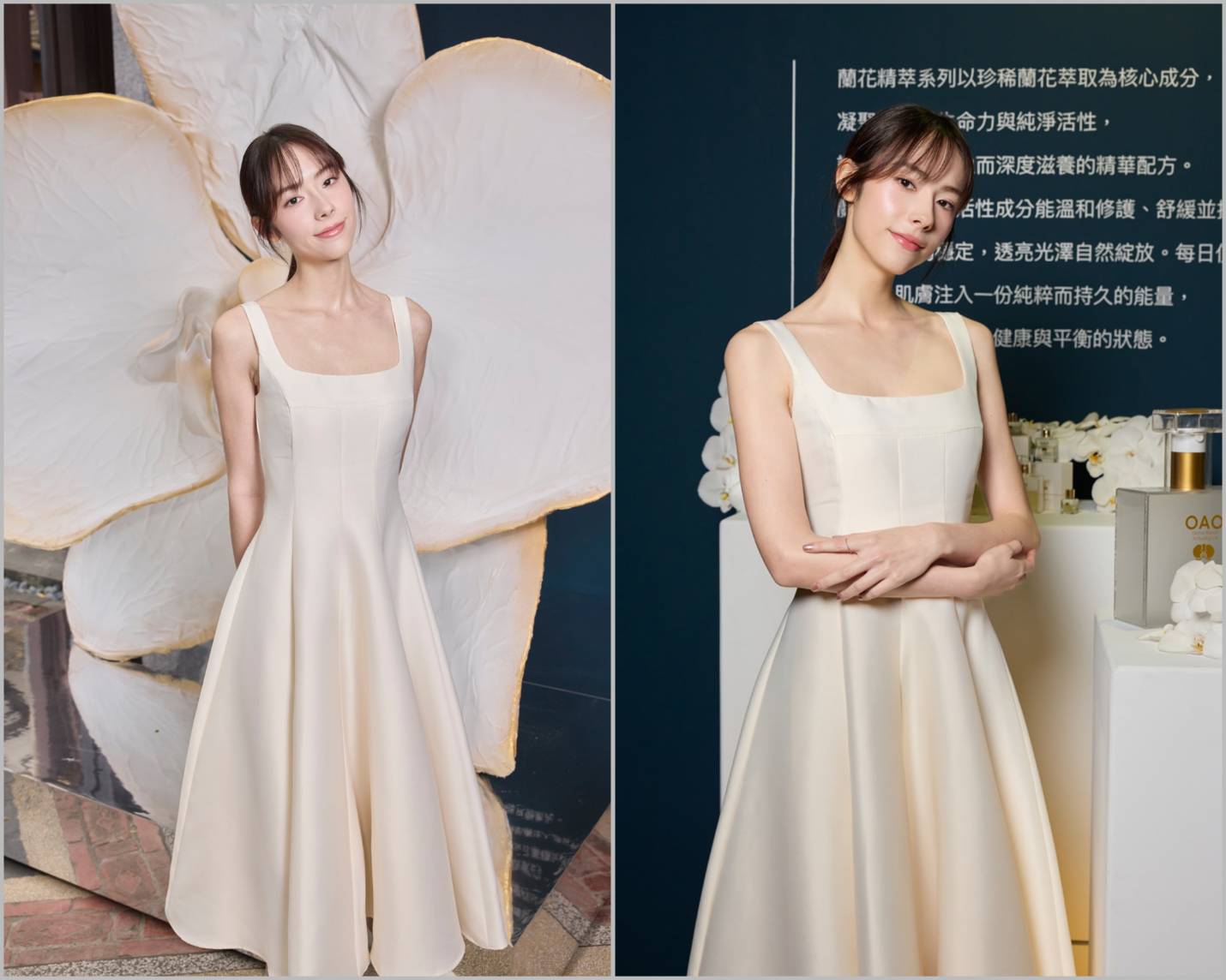 ▲代言人 林奕嵐詮釋牡丹花后油細緻女性能量。( 圖 / nywow o提供 )